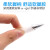 uni日本uniM5-618GG/617儿童小学生书写作业摇摇自动铅笔 软握手摇摇出铅活动0. 粉色笔杆白色握手