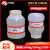pvc水管配件给水管道强力速胶粘剂PVC排水管专用粘合剂塑料大桶胶 PVC排水180-塑料瓶60瓶/箱