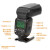 永诺（YONGNUO） YN600EXRT二代闪光灯高速同步TTL外拍灯摄影灯兼容佳能5D4等相机