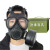 晋广源 FNJ05防毒面具头戴式自吸防护面具
