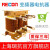 RECON上海官网0.75~220KW电抗器三相输入进线出线输出变频器 输入 75KW 200A