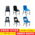 凳子椅子注塑靠背椅工作椅流水线椅无尘车间椅 工厂办公室实验室 22管加固蓝色