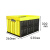 连和（uni-silent）LH-533630C 黄色不带盖折叠式周转箱 530*360*295mm