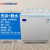 申花（SHENHUA）13KG双缸双桶洗衣机半自动大容量家用商用脱水甩干机强劲动力洗大件XPB130-100S蓝
