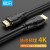 禄讯 HDMI高清工程线4K工程版 笔记本接显示器安防监控系统影院系统HD003 12米