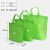 无纺布袋环保袋购物手提袋广告袋子定制logo购物袋现货 绿色[立体中号竖款]2个装 横向中号2个装