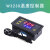 【当天发货】温度控制器 高精度数显温控器模块 控温开关微型温控板 W3230 220V