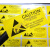 CAUTION警示标识标签不干胶贴纸防水ESD标志封口贴印刷 ATTEN40*60mm200贴