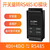 东欢（【RS485】4DI+4DO,SDD4040-BB1）开关量采集远程IO模块控制串口以太网RS485输入单位：个