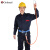 哥尔姆 安全带防坠落户外作业腰带保险带耐磨保险绳单腰式高空安全绳套装GM809单小钩5米