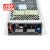明纬（MEANWELL）开关电源24v UHP-1000-24 替代NES直流DC稳压变压器（1000W左右）24V42A输出