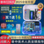 DZYJ【普中品牌店】 51单片机学习板开发板stc89c52实验板江科大C51单片机diy套件 A2套件一【51单片机+5种元件】