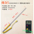 高精度温度表工业电子测温仪K型热电偶表面接触式测量固体温度计 DM6801A表+81530(800℃)