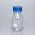 KimbleKimax蓝盖试剂瓶肖特蜀牛液相流动相溶剂瓶GL45耐高温 250ml蓝盖透明