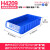 欧杜（oudu）零件收纳盒过滤长方形塑料周转箱窄长条工具置物整理物料盒 纵向分隔板(H6214用)