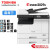 东芝（TOSHIBA）e-studio 2829A A3黑白复合机 复印机 打印复印扫描一体 机 官方标配(含双面器)+输稿器+二纸盒（套餐三） 有线网络打印+传真