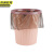 京洲实邦 大号粉色 压圈垃圾桶创意卫生间厨房客厅无盖垃圾篓 JZSB-8044
