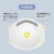 贸正(MaoZheng) KN95呼吸阀口罩防雾霾PM2.5防粉尘花粉防护口罩工业面罩盒装20只白色9500V