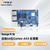 香橙派OrangePi 3B开发板瑞芯微RK3566四核64位处理器板载WiFI支持鸿蒙Ubuntu Pi3B 4G主板不带电源