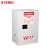 西斯贝尔（SYSBEL）89*59*46毒性化学品安全储存柜 白色1台WA810120W企业定制45L手动门