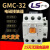 定制产电交流电磁接触器MC-40线圈电压220V 110V 380V 48V 36V 380VGMC-40