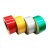 程篇 管道色环标识贴纸国标管路色环警示胶带 （颜色备注）5cm*33m/卷  10个起售