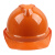 梅思安10172514 V-Gard500PE豪华型安全帽橙色PE带透气孔帽壳 超爱戴帽衬针织布吸汗带 D型下颏带 5顶起订