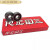 适用于BONES滑板轴承 Super Red黑盒红盒 Big balls大珠 瑞士陶瓷 基础黑盒