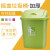 垃圾桶大容量办公室户外物业带盖厨房商特大号教室收纳 加厚绿色70L带盖送垃圾袋1卷