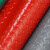 居拾忆 牛筋防滑垫橡胶PVC垫防水塑料浴室厨房楼梯车间仓库地胶板工厂塑料垫 2.5mm厚红色1.6米宽15米长