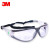 3M 11394舒适型防护眼镜护目镜 20副/箱 防雾 工厂工地户外实验室