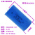 CR26500锂锰3V电池计量表表流量计水表涡流计 蓝色 带引线插头