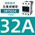 交流接触器3RT5034 5035 5036 5044 5045 5046电梯110V220V 3RT503432A 15Kw 1AN2AC220V