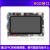 刚沃 STM32开发板 STM32H743IIT6 兼容F429 F767 M7内核 480M主频(H743II-V2+高速版DAP+5吋屏)
