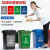 垃圾分类标识贴垃圾桶分类贴垃圾箱贴纸可回收不可回收厨余垃圾贴 杭州带图有害垃圾 50x70cm