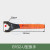 自动换刀主轴刀柄加工中心ISO30-ER32-45 5060木工雕刻机刀柄刀架 ER32-U型扳手