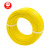 日辉（RH）电线电缆 BV2.5平方 国标单股铜芯硬线 黄色零线 100米