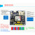 冠兆（浅灰色 CH340串口模块）SIM868模块 开发板 GSM GPRS GPS定位 STM32程序单位：个
