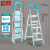 铸固 不锈钢伸缩扶梯凳 室内折叠人字梯多功能登高爬梯不锈钢伸缩梯 不锈钢款蓝色1.4米