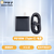 香橙派OrangePi 6Plus开发板此芯内置12核64位处理器45Tops算力 Type-C 电源(100W)中规【满负荷运行】