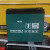 鸿谱电动车电池蓄电池电瓶 6-DZF-20（12V-20Ah）