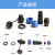 SP20焊接对接防水航空插头插座接头公母电线电缆快速接线芯连接器 SP20-1芯螺母型