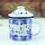 复古大容量加厚搪瓷杯创意茶杯怀旧茶缸搪瓷缸牛奶咖啡水杯子铁缸花朵水杯马克杯加热奶茶杯办公杯  10cm青花搪瓷杯（620ml）