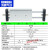 定制双轴双杆可调行程小型气动滑台气缸STMB10/16/20/25*50X75X10 STMB20*75S 乳白色