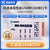 创芯科技USB转CAN USBCAN适配器 CAN卡 CAN盒 双路 工业级 兼容zlg二次开发 USBCAN-2A