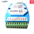 MBUS2FM-BUS转MODBUS-RTU转换器RS485 可接500只MBUS仪表 支持透传 裸机