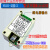 控制USB智能继电器PLC模块串口232适用继电器lcus型开关通断US-12 US-1(需要串口指令控制)