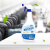 科力邦（Kelibang） 清洁剂 工业重油污清洗剂 500ml机械设备去污剂机床金属清洁剂油烟机除油剂 KB2102