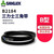 三力士 SANLUX B2007-B2500 三角带电机皮带工业橡胶皮带同步传动输送带V带 B型 B2184 Li