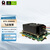 飞云智盒 Jetson Orin NX/Orin Nano 开发套件 飞云智算RTS-JON600 RTS-JON601-S飞云智算